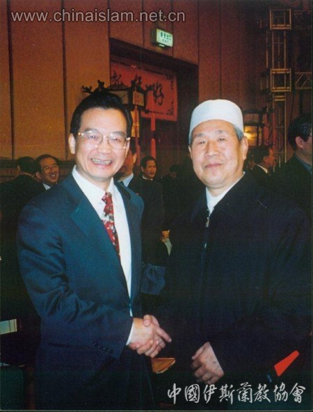 2007年春节团拜会温家宝总